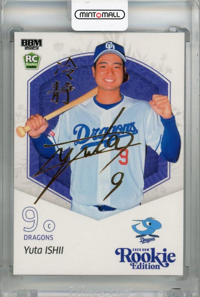 タレントカード unis ミントモール / MINT 立川店 / 2025 BBM チアリーダーカード