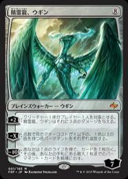 ミントモール / MINT GAMES MTG(東日本橋) / 【M21】【ENG ミントモール / MINT GAMES MTG(東日本橋) / 【M21】【ENG