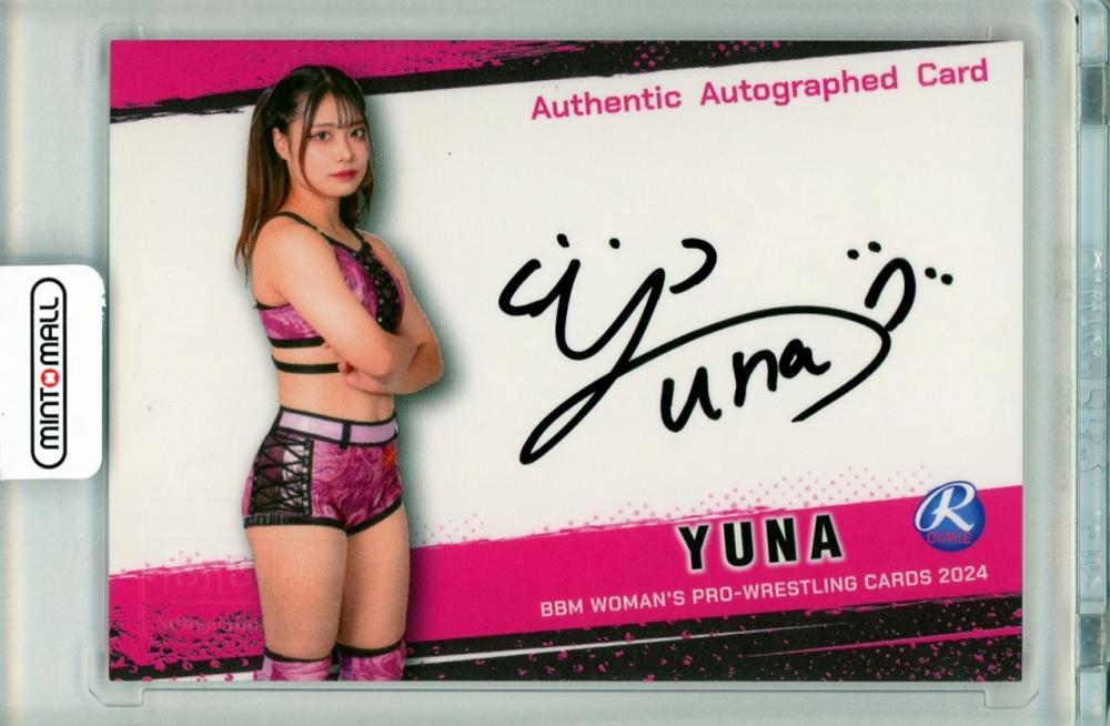 ミントモール / MINT 吉祥寺店 / 2024 BBM 女子プロレス YUNA 直筆