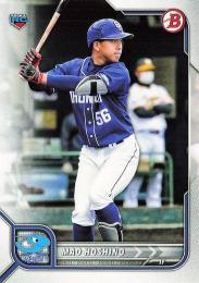 2022 TOPPS Bowman NPBプロ野球 #92 星野真生(中日) レギュラーカード RC