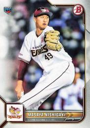2022 TOPPS Bowman NPBプロ野球 #119 西垣雅矢(楽天) レギュラーカード RC