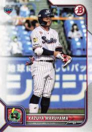 2022 TOPPS Bowman NPBプロ野球 #127 丸山和郁(ヤクルト) レギュラーカード RC