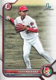 2022 TOPPS Bowman NPBプロ野球 #BP-15 前川誠太(広島) 1st BOWMAN レギュラーカード RC