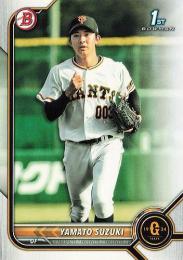 2022 TOPPS Bowman NPBプロ野球 #BP-34 鈴木大和(巨人) 1st BOWMAN レギュラーカード RC