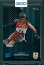 2024 EPOCH TEAM JAPAN OFFICIAL TRADING CARDS WINTER OLYMPIANS 皆川賢太郎 GEM ブラック【1/3】 スキー/アルペン