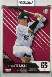 2026 BBM 千葉ロッテマリーンズ 藤原恭大 バリエーション