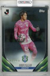 2024 Topps Jリーグ フラッグシップ 富居大樹 Black Parallel【03/10】 湘南ベルマーレ