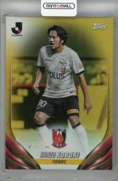 2024 Topps Jリーグ フラッグシップ 興梠慎三 Gold Parallel【43/50】 浦和レッズ