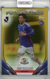 2024 Topps Jリーグ フラッグシップ 山根陸 Gold Parallel(RC)【19/50】 横浜F・マリノス