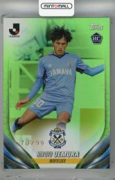 2024 Topps Jリーグ フラッグシップ 植村洋斗 Green Parallel(RC)【70/99】 ジュビロ磐田