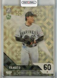 2026 BBM 千葉ロッテマリーンズ 大聖 金紙ホロ【19/75】