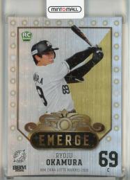 2026 BBM 千葉ロッテマリーンズ 岡村了樹 Emerge　銀紙ホロ【044/100】