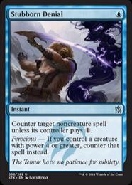 ミントモール / MINT GAMES MTG(東日本橋) / 【KTK】【JPN】【Foil 