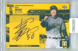 2021 BBM 阪神タイガース 青柳晃洋 直筆サインカード【64/75】