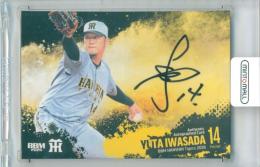 2026 BBM 阪神タイガース 岩貞祐太 直筆サインカード【58/70】