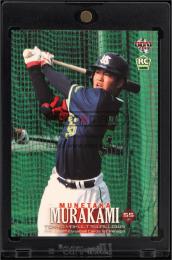 2018 BBM 1st Version #317 村上宗隆   (MSV#2594)