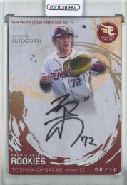 2026 EPOCH パシフィック・リーグ ルーキーカードセット 大栄利哉 ホログラムフォイル Authentic Autograph 直筆サインカード【06/10】 楽天ゴールデンイーグルス