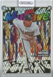 2026 BBM オリックスバファローズ 宮城大弥 My Fave　通常【12/50】