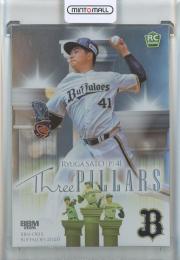 2026 BBM オリックスバファローズ 佐藤龍月 Three Pillars