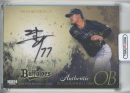 2026 BBM オリックスバファローズ 比嘉幹貴 直筆サインカード【37/60】