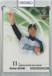 2013 BBM Rookie Edition  大谷翔平/菅野智之 Card Shop Limited Edition 北海道日本ハムファイターズ/読売ジャイアンツ