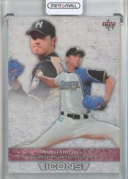 2015 BBM Icons 大谷翔平 #08 北海道日本ハムファイターズ