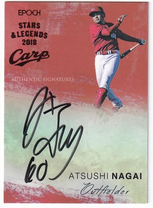 マグホ発送』EPOCH 2019 ヴィッセル神戸 直筆サインカード ポドルスキ