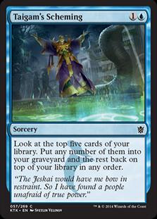 ミントモール / MINT GAMES MTG(東日本橋) / 【KTK】【ENG ミントモール / MINT GAMES MTG(東日本橋) / 【KTK】【ENG