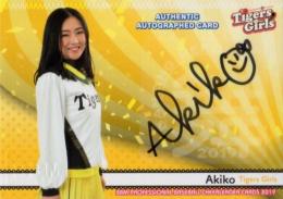 BBM チアリーダー 舞 2019  Akiko 直筆サインカード 52/60
