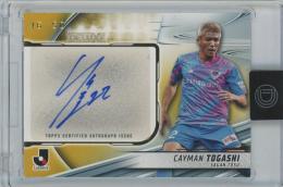 2024 Topps Jリーグ DELUXE 富樫敬真 (サガン鳥栖) J LEAGUE DELUXE AUTOGRAPHS 【46/50】