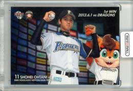 2014 BBM 北海道日本ハムファイターズ 大谷翔平 レギュラーカード #F76 日本ハム