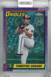2025 Topps Series 2 Tomoyuki Sugano 90 Topps Silver Pack Chrome Aqua Refractors #T90C132【014/199】 Baltimore Orioles