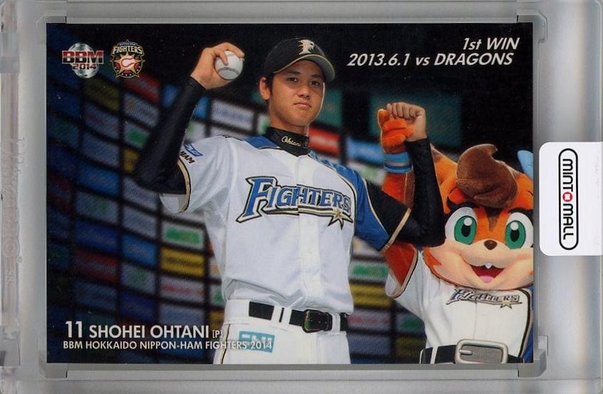 大谷翔平 SPカード 北海道日本ハムファイターズ