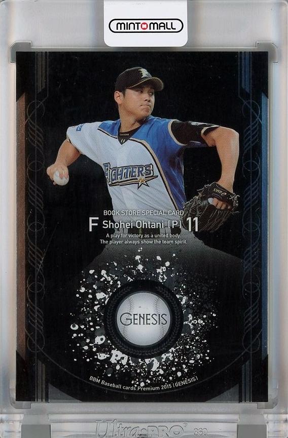 大谷翔平　プロモ　bbm2015 BBM 2015・6 大谷翔平 プロモ GENESIS 日本ハム ドジャース