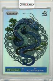 2023 Panini Prizm K League Azure Dragon Downtown #14