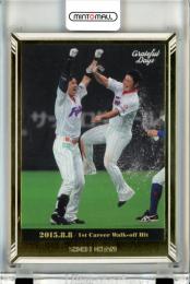 2018 BBM Grateful Days 大谷翔平 レギュラーカード #9 日本ハム