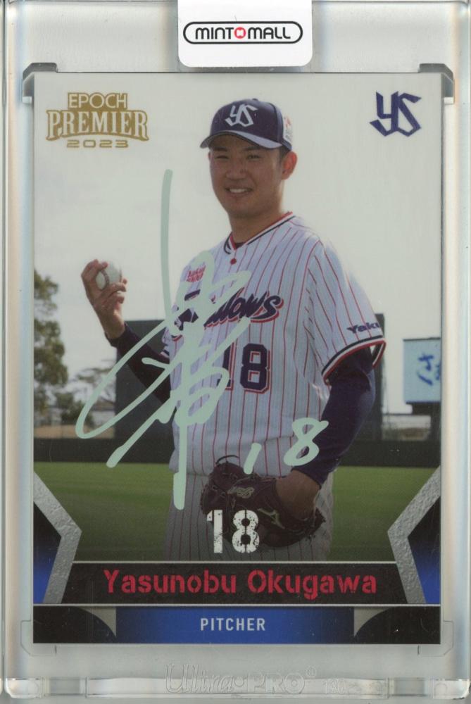 ミントモール / MINT 池袋店 / 2023 Epoch 東京ヤクルトスワローズ