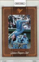 2012 さくら堂 日本プロ野球名球会 秋山幸二 フォトカード【19/50】 西武ライオンズ