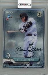 2025 EPOCH NPB 梅野隆太郎 Platinum Silver【15/25】 阪神タイガース