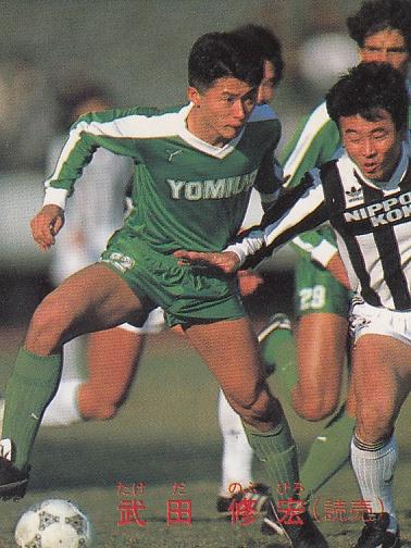 ミントモール / MINT 池袋店 / 1987 カルビー日本リーグ 読売