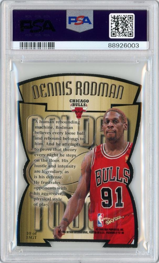 NBAカードスカイボックス1997 デニスロッドマン