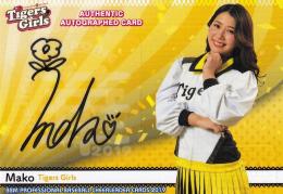 2019BBM チアリーダー「Dancing Heroine-華-」 Tigers Girls Mako 直筆サインカード 46/60