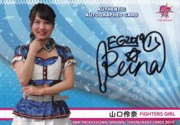 2019BBM チアリーダー「Dancing Heroine-舞-」 FIGHTERS GIRL 山口伶奈 直筆サインカード 46/60