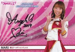 2019BBM チアリーダー「Dancing Heroine-舞-」 東北ゴールデンエンジェルス MARI 直筆サインカード 58/60