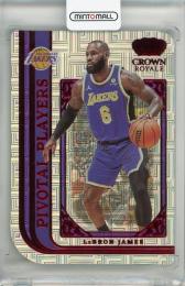 2021-22 Panini Crown Royale LeBron James Pivotal Players Asia Red #9