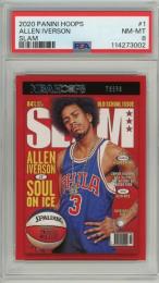 アレン・アイバーソン（Allen Iverson）直筆サイン入りバスケットボール ミントモール / MINT 広島ミナモア店 / アレン・アイバーソン