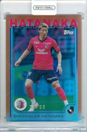 2025 TOPPS J.LEAGUE PREMIUM 畠中槙之輔 #152 Base Orange Foil Parallel【04/25】 セレッソ大阪