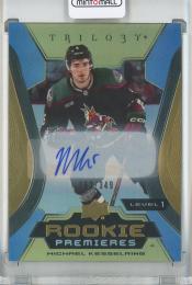 2023-24 Upper Deck Trilogy Hockey Michael Kesselring Base Gold Autographs/Common Rookies/#129【162/349】 Arizona Coyotes