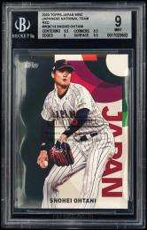 2023 Topps Japan WBC #WBC12 Shohei Ohtani Japanese National Team Red【2/5】【BGS MINT 9】 Japan National Team