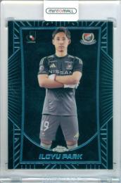 2025 TOPPS J.LEAGUE PREMIUM 朴一圭 #SE-15 SHADOW ETCH 横浜F・マリノス
